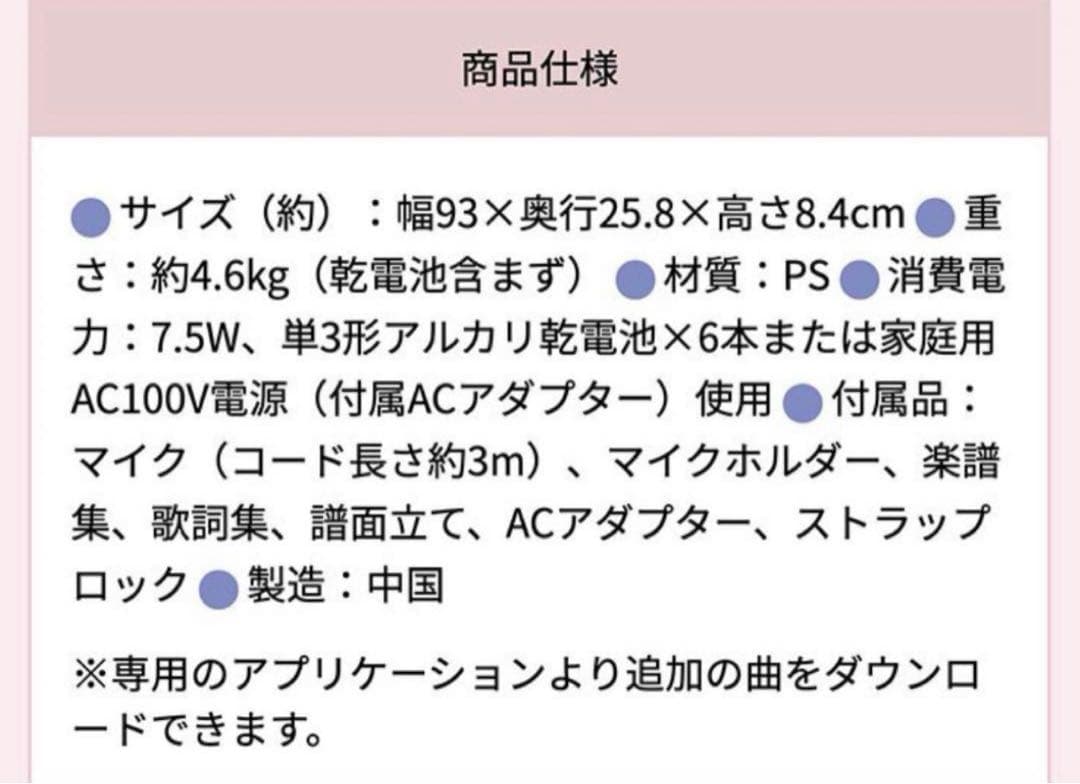 未使用に近い⭐︎CASIO Casiotone LK-526 光デジタルキーボード