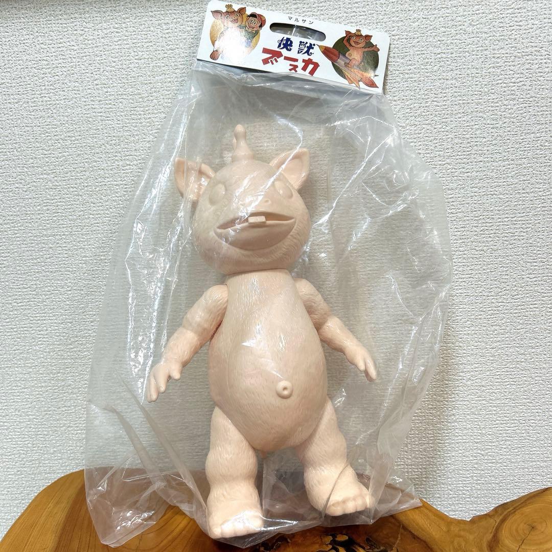 50th限定ソフビ マルサン ブースカ 450 未塗装 薄肌色 怪獣フィギュア