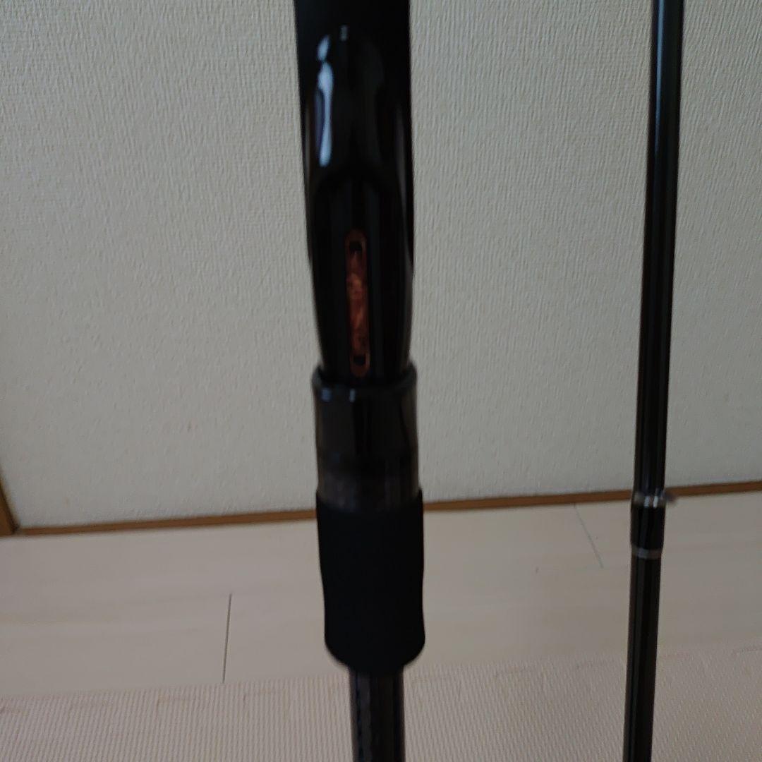 エバーグリーン　アバンギャルド　ハープーン103 ZAGS-103M/H