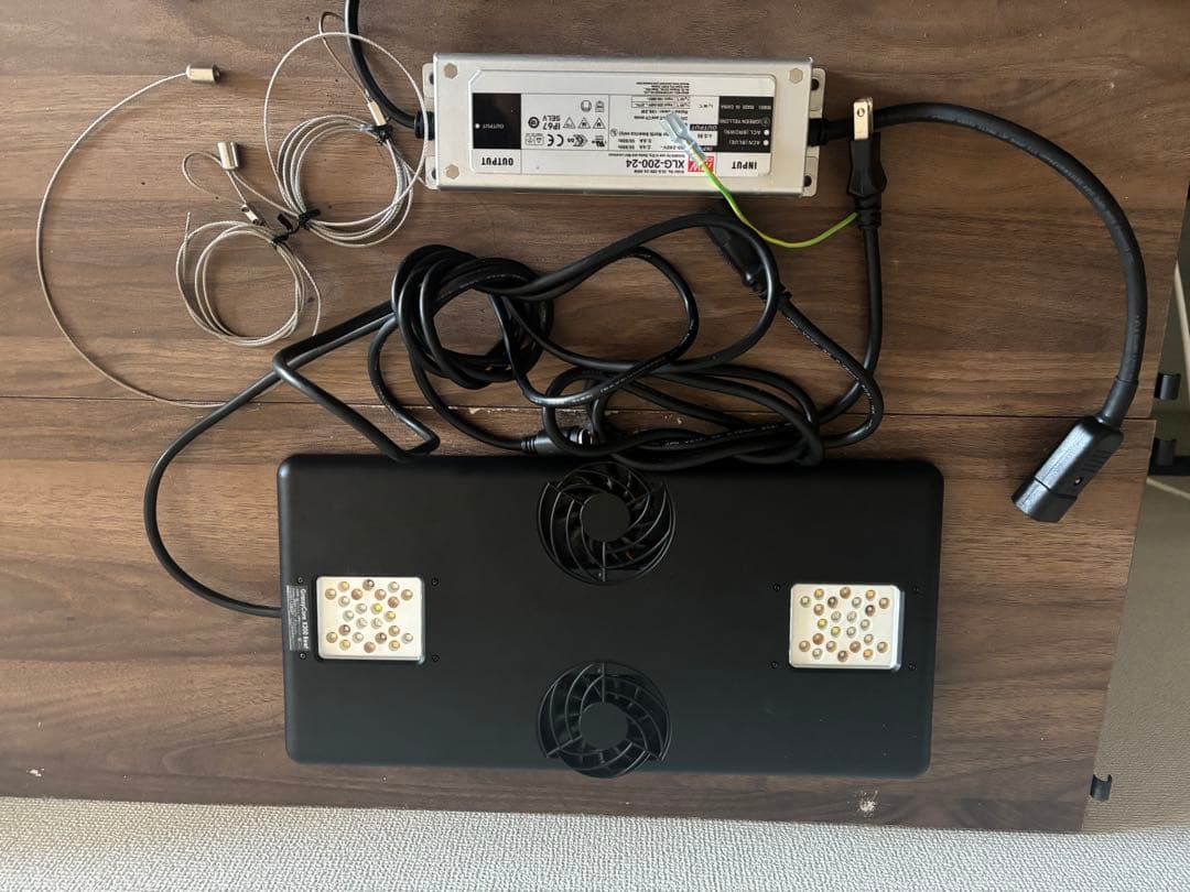 GrassyCore X200 Reef LEDライト