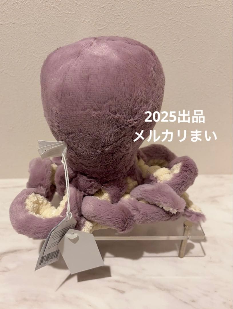  Little Maya Octopus タコ 紫 ぬいぐるみ