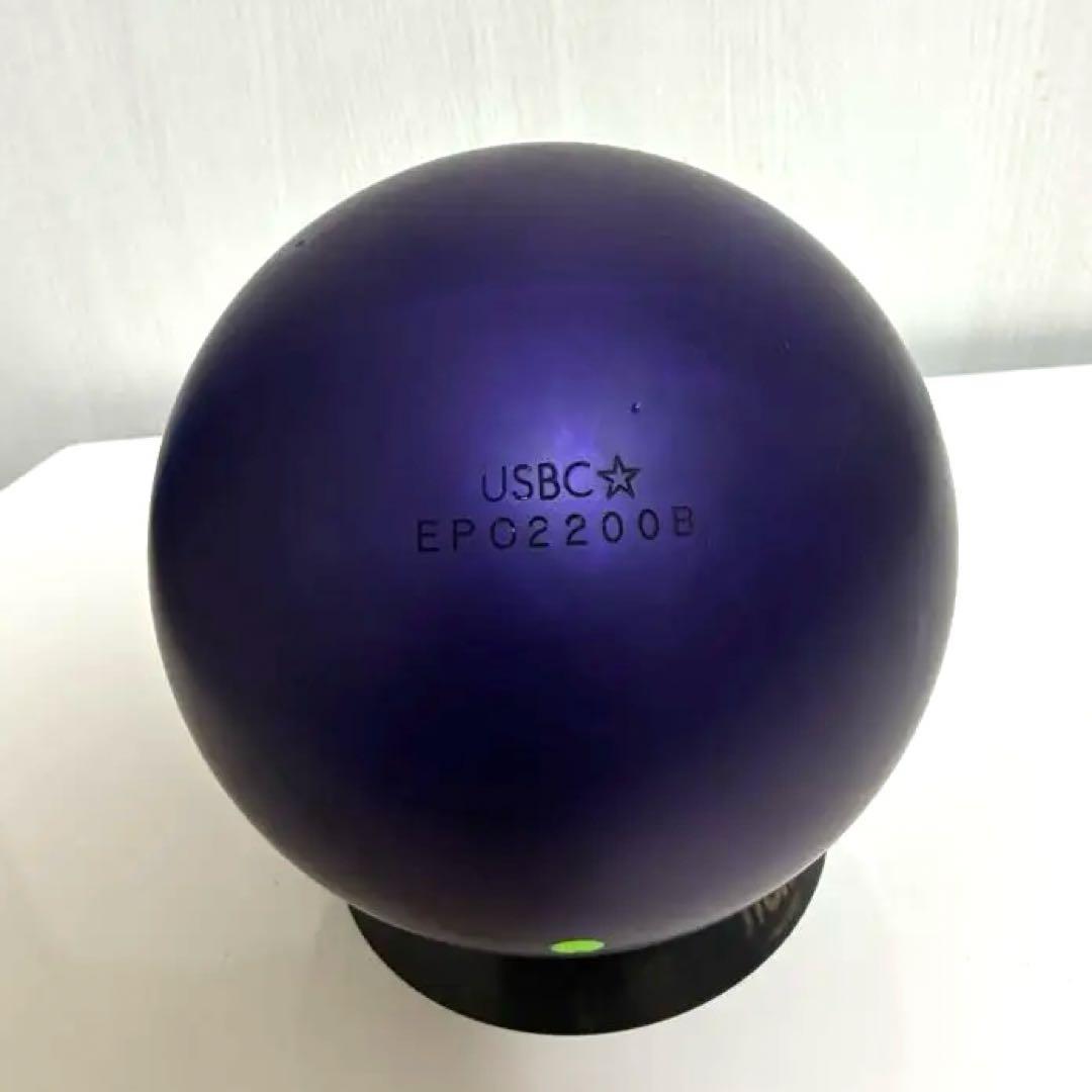 パープルパールウレタン　15ポンド軽め