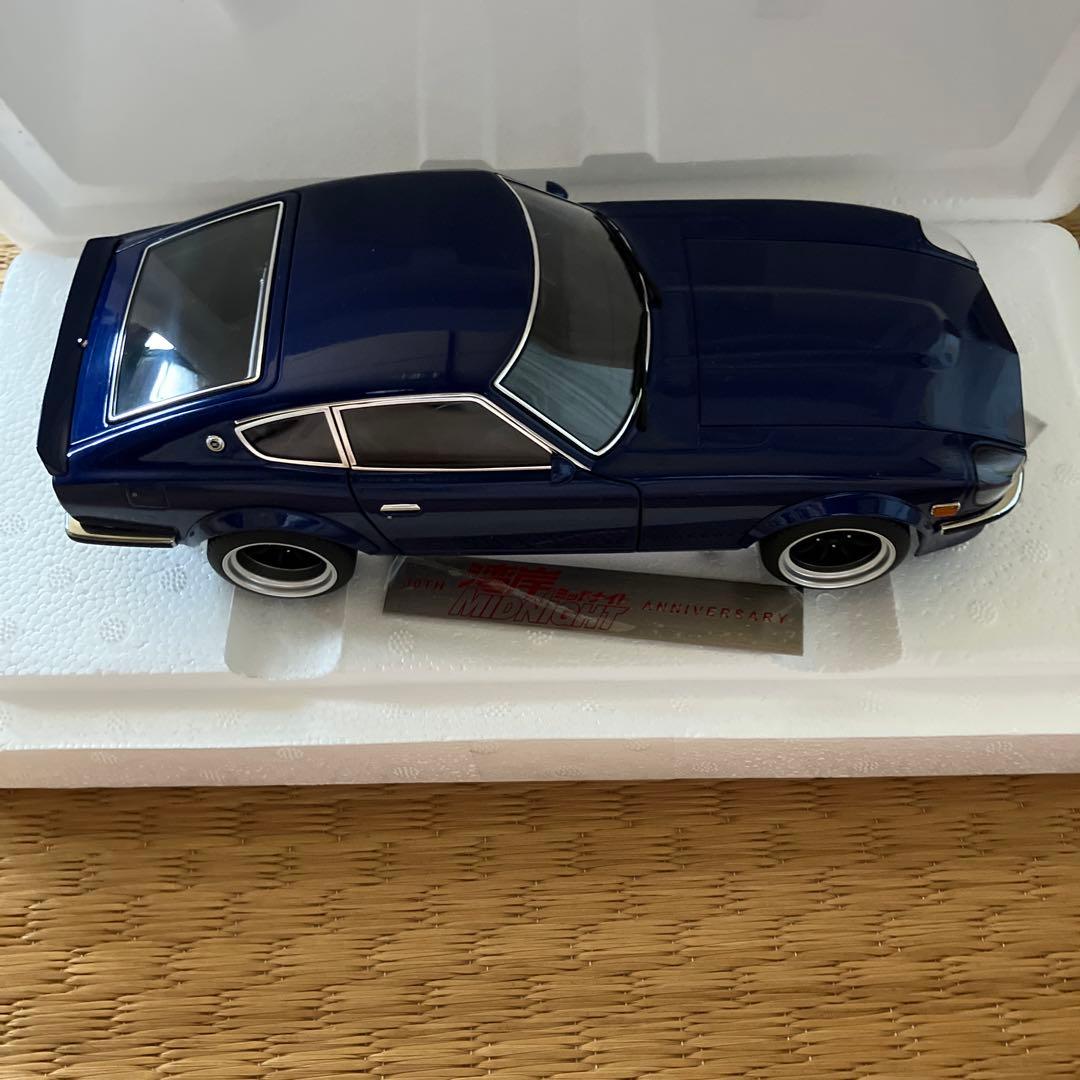 AUTOart 湾岸ミッドナイト悪魔のZ 30周年アニバーサリー