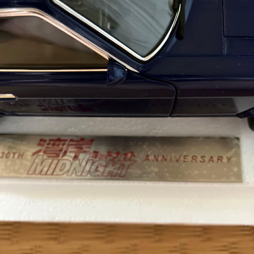 AUTOart 湾岸ミッドナイト悪魔のZ 30周年アニバーサリー