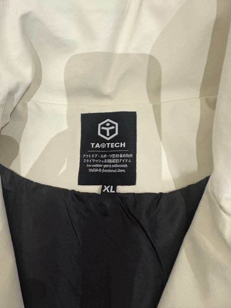 新品　libelice スノーウェア上下セット　タオテック　XL