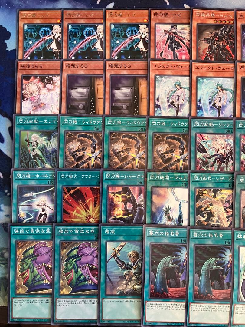 専用　コメントの通り追加