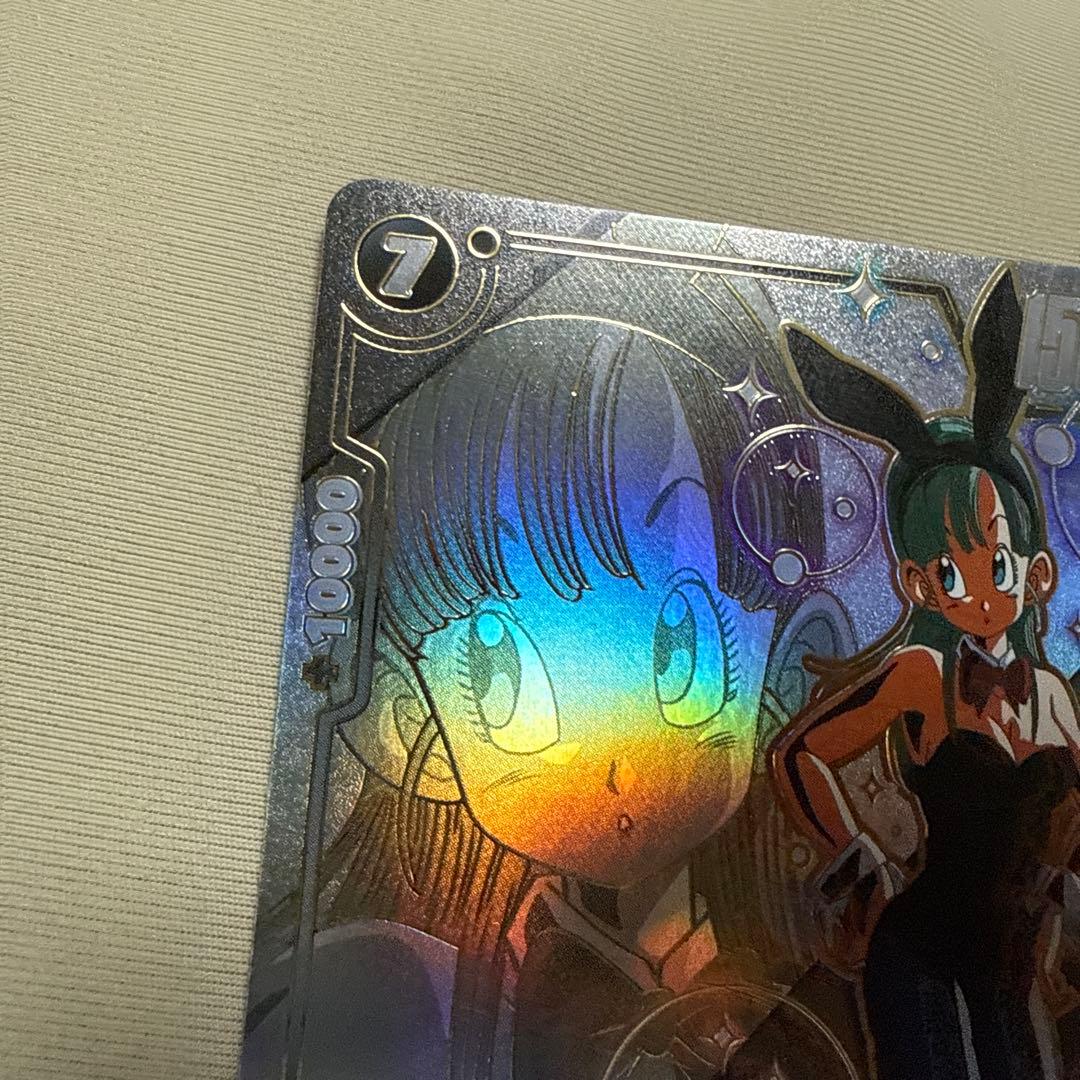 ブルマ　スーパーコンボ　パラレル　フュージョンワールド