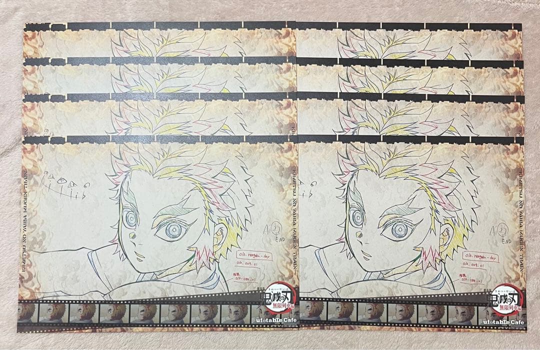 鬼滅の刃 カフェ ダイニング ランチョンマット 煉獄杏寿郎 43枚セット