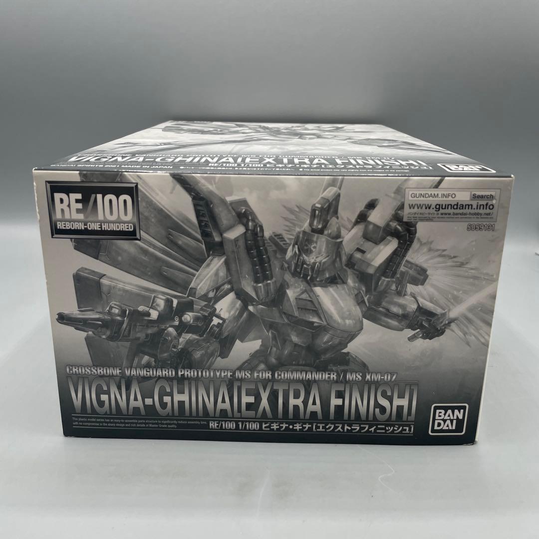未組立 1/100RE/100 XM-07 ビギナ・ギナ エクストラフィニッシュ