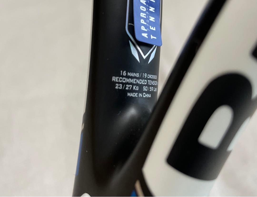 【Kuu】Babolat バボラ　ピュアドライブライト　テニスラケット