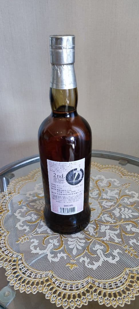 厚岸ウイスキー　雨水（うすい）ブレンデッドウイスキー