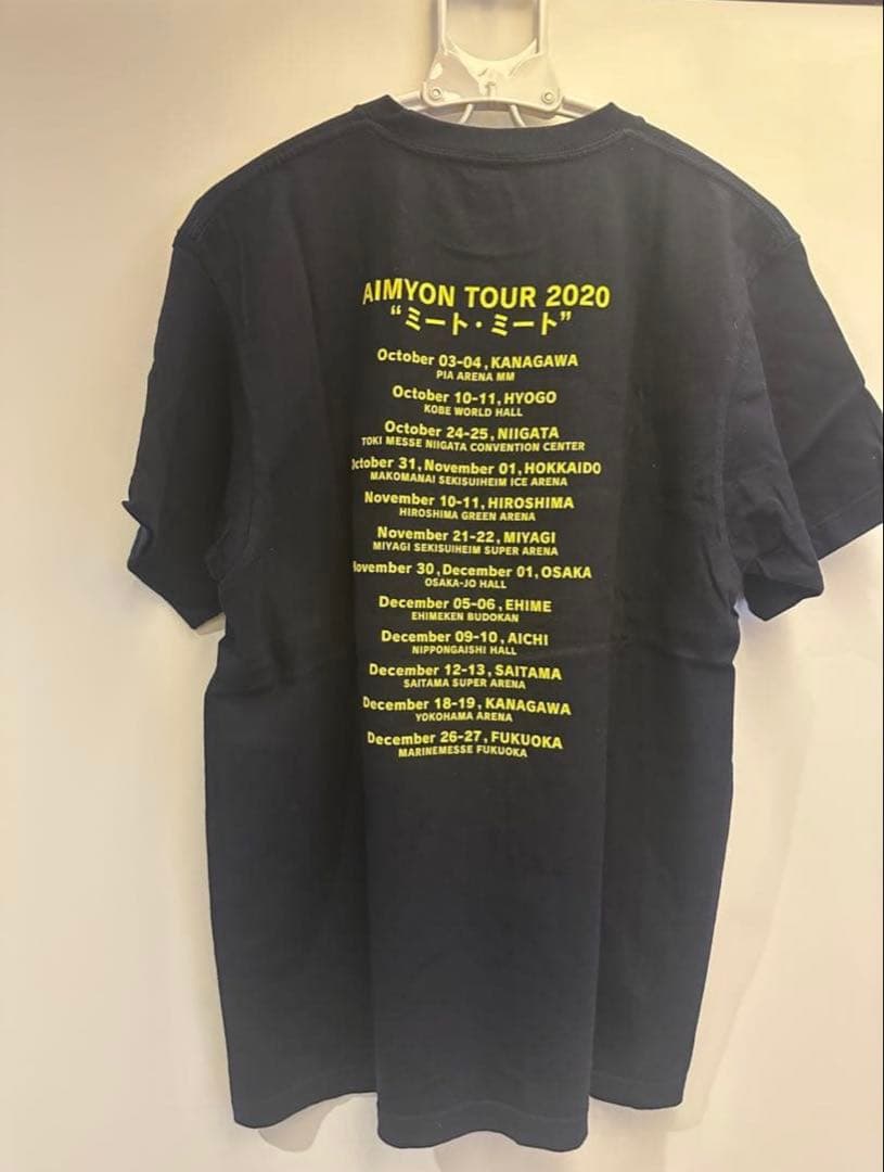 あいみょん　グッズ　まとめ売り