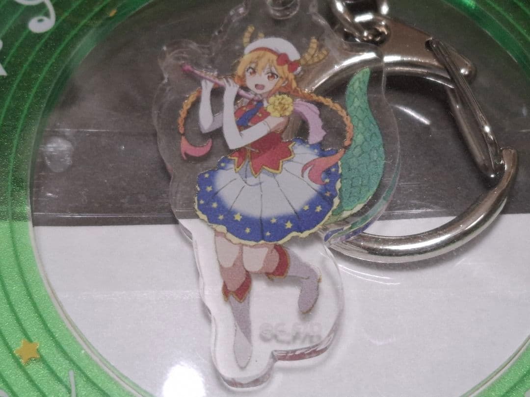 小林さんちのメイドラゴン　フィルムコンサート　ゆらゆらキーホルダー全種　最後一品