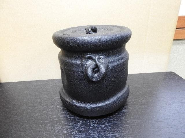 寒川梄豊　紀州焼葵窯　那智黒水指　共箱　MA386