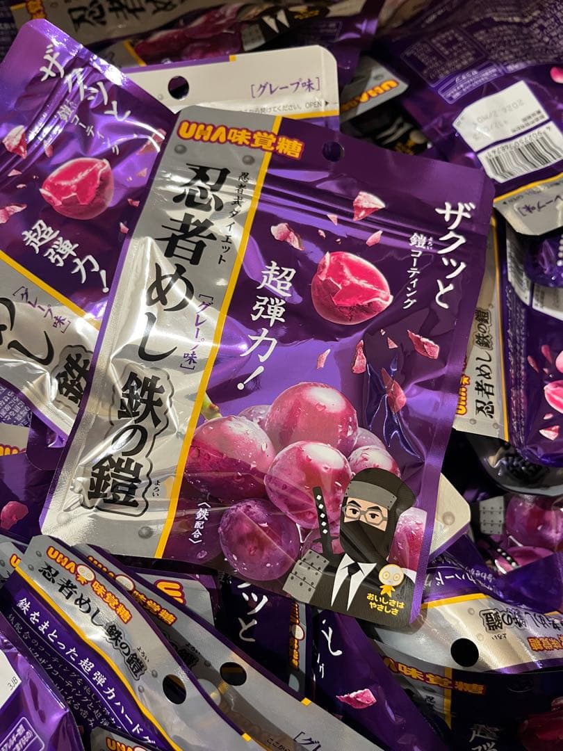 忍者めし 鉄の鎧 グレープ味 730袋