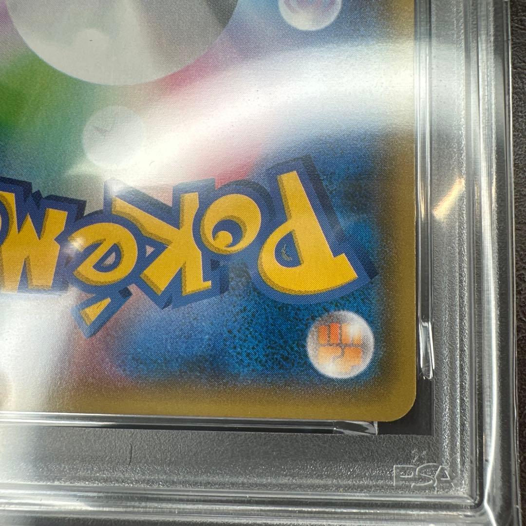 psa10 ゲンガー＆ミミッキュ gx ゴースト ゲンガー chr セット売