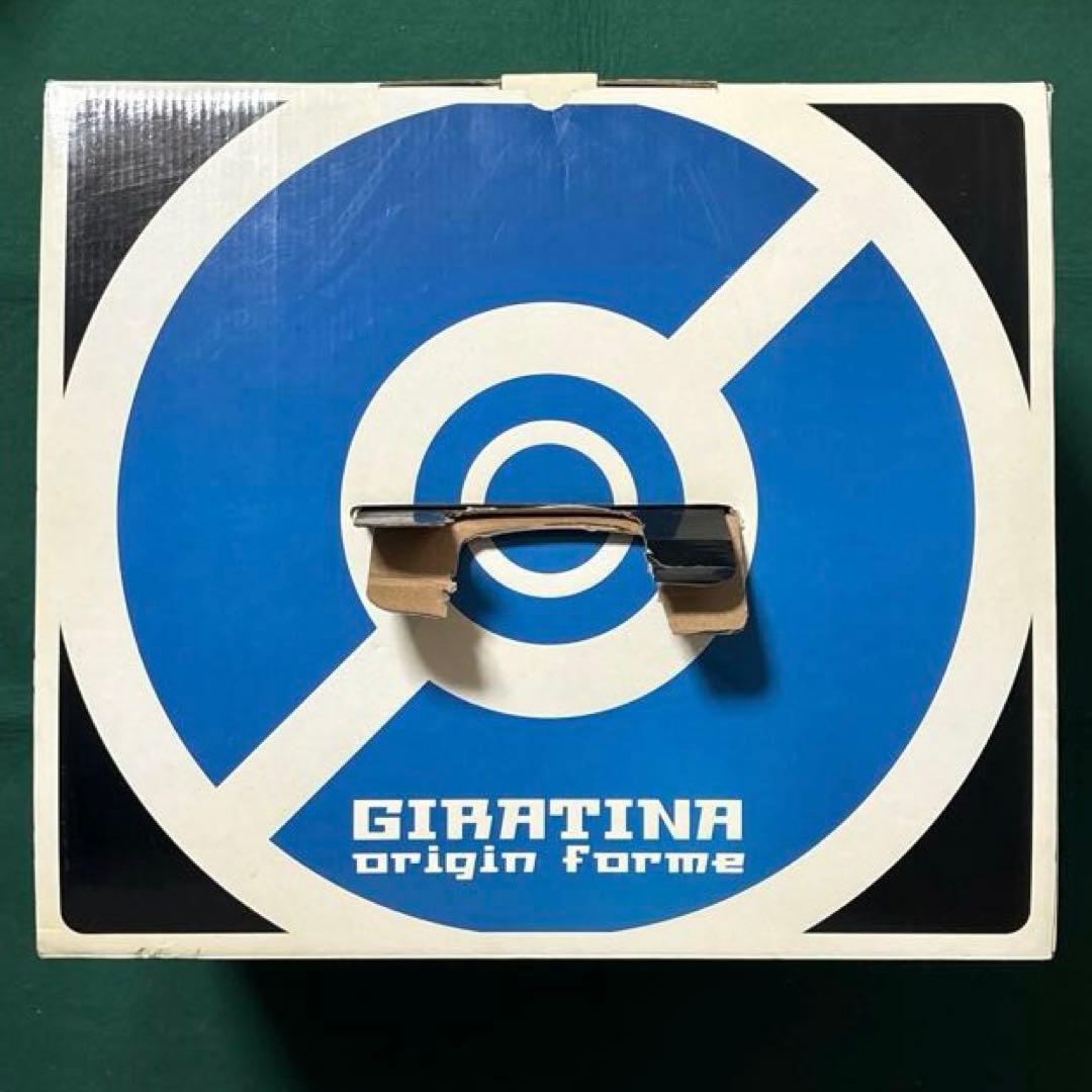 ポケモンわくわくゲットくじ2008 ギラティナ オリジンフォルム フィギュア