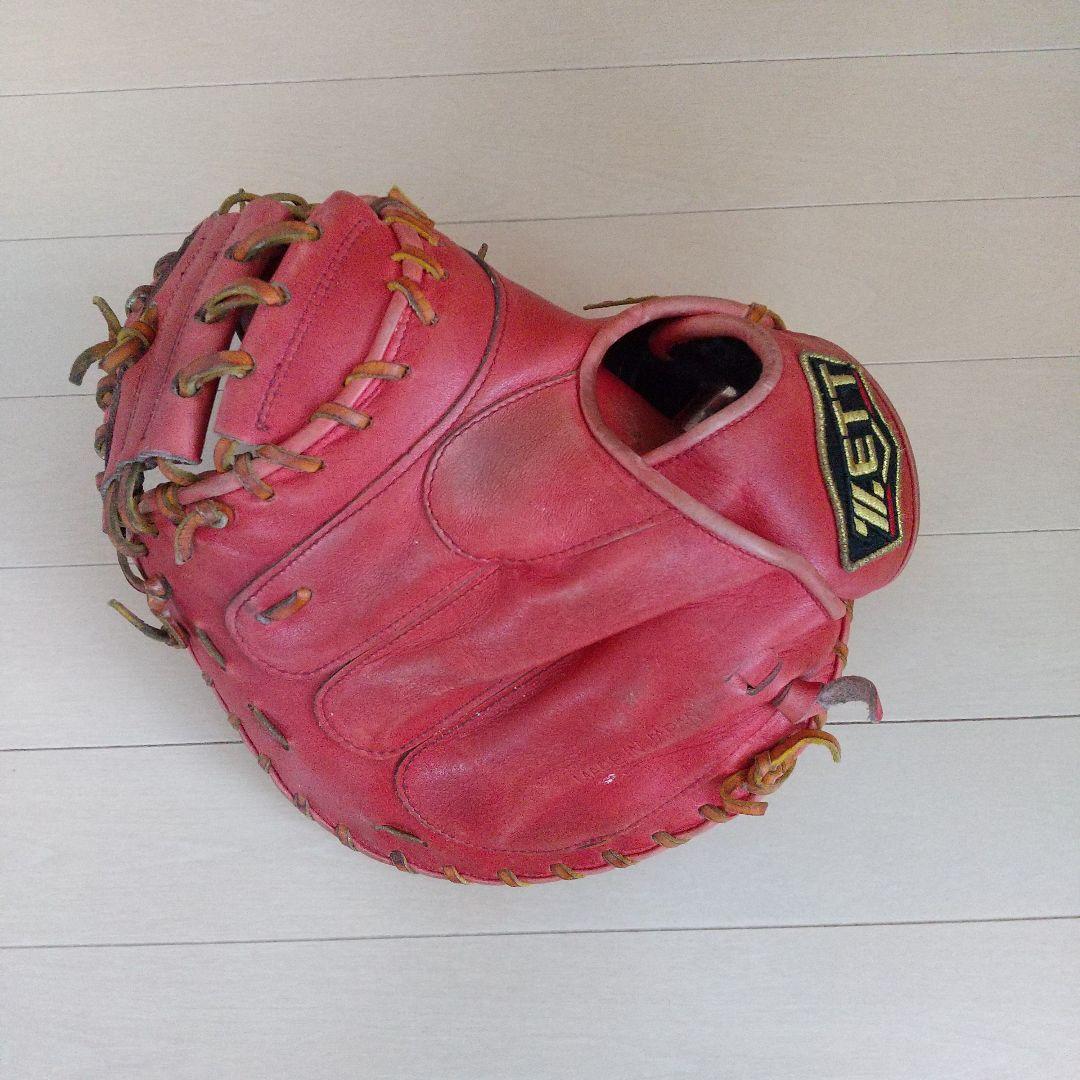 ZETT　プロステイタス軟式キャッチャーミット