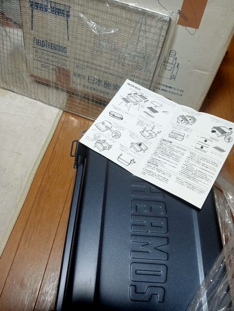 【廃盤】サーモスポータブルチャコールバーベキューグリル　新品未使用値下げし再出品