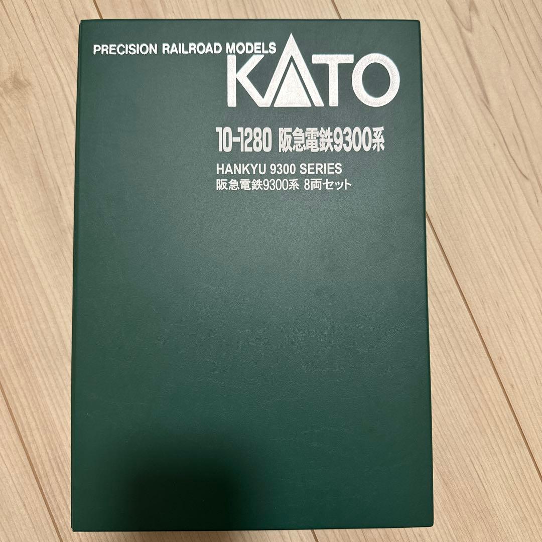 KATO10-1280 阪急電鉄9300系　8両セット