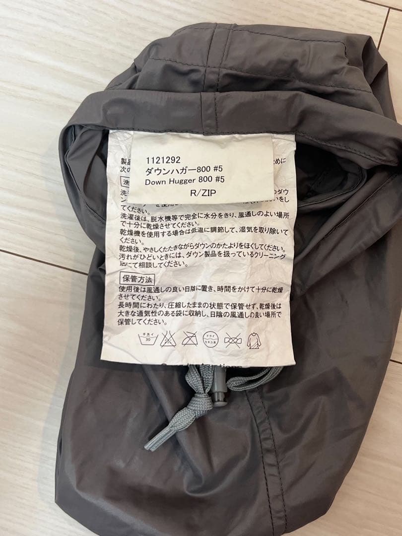 mont-bell Down Hugger 800 寝袋 #5