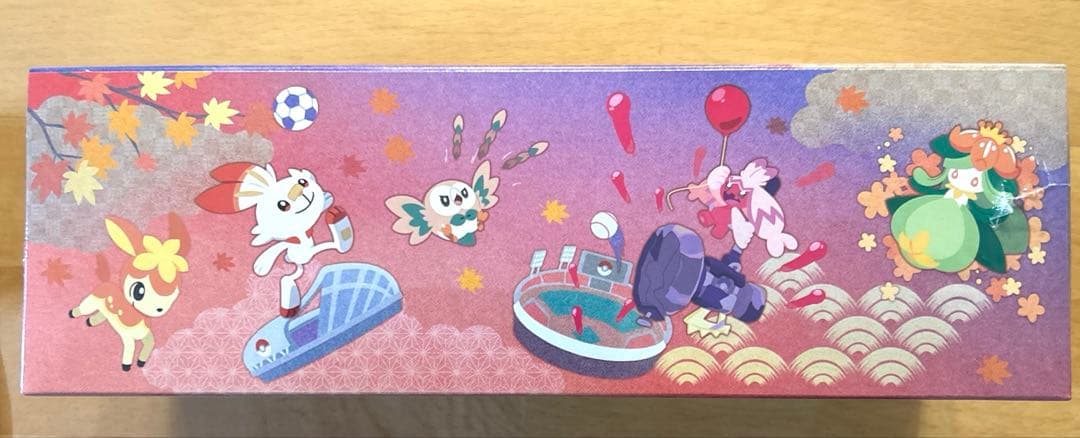 新品未開封 ポケモンセンターヒロシマ スペシャルBOX ※シュリンク付き