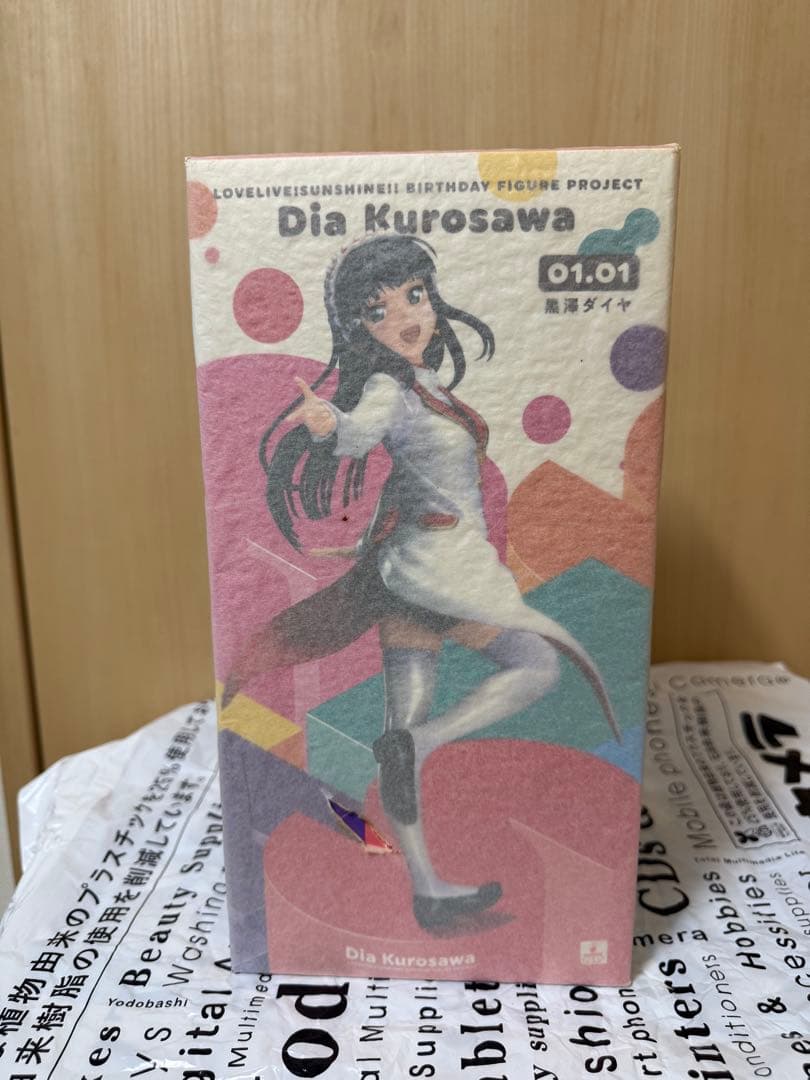 【未開封】Mirai Ticket 黒澤ダイヤ　フィギュア