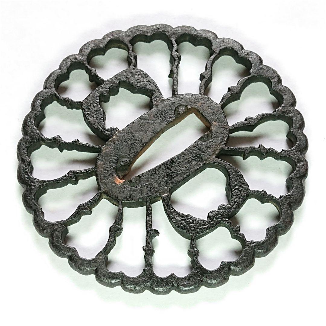 鍔 室町時代 〜 江戸時代 菊雁音 抱茗荷雁金透鐔 京透 古正阿弥 平安城透