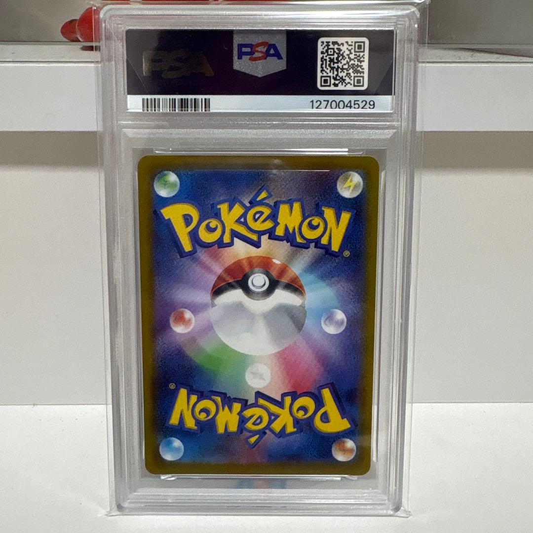 ポケモンカード カイ SR PSA10 スペースジャグラー