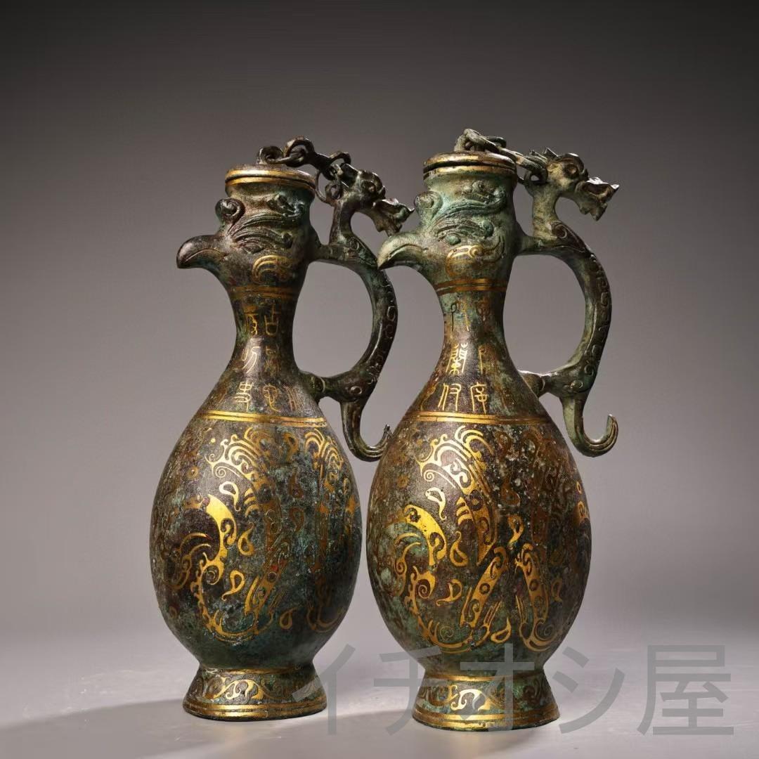 中国古美術 旧藏 錯金青銅器 烏壺 一対 時代物 骨董 花器 飾壺 青銅工芸