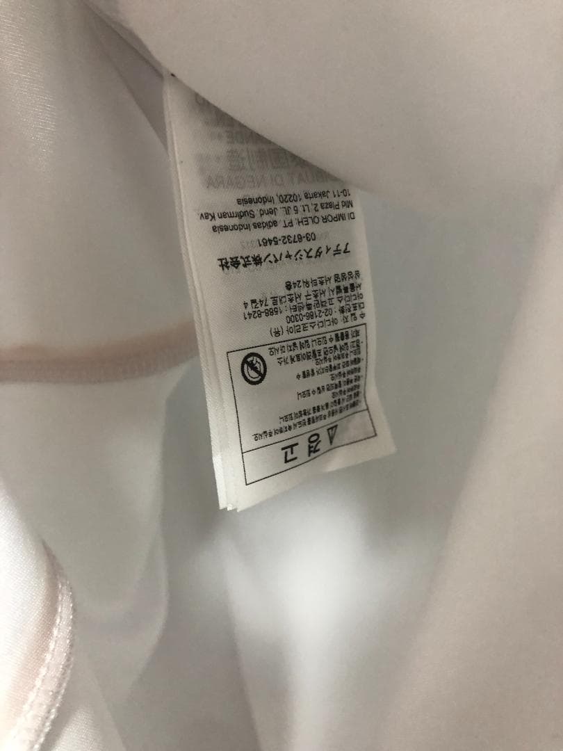 未使用 タグ付き レアル・マドリード 25-26 ホーム ユニフォーム S