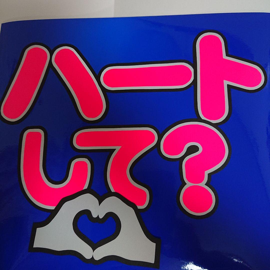 Kさま確認ページ♡