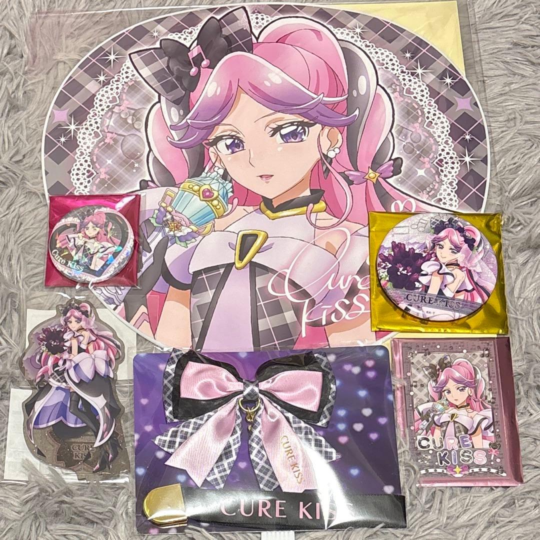プリキュア　キミプリ　感謝祭　キュアキッス　うちわ　アクスタ　缶バッジ