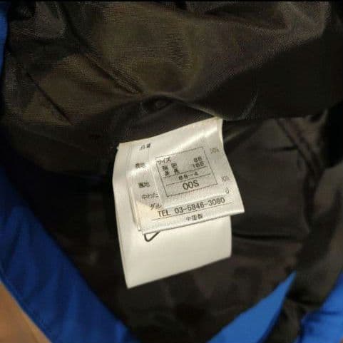 上下セット【新品未使用】 LANGE スキーウエア