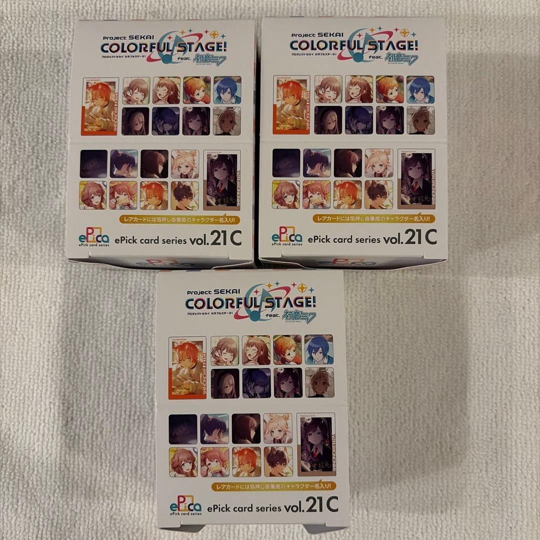 プロセカ　エピカ vol.21C