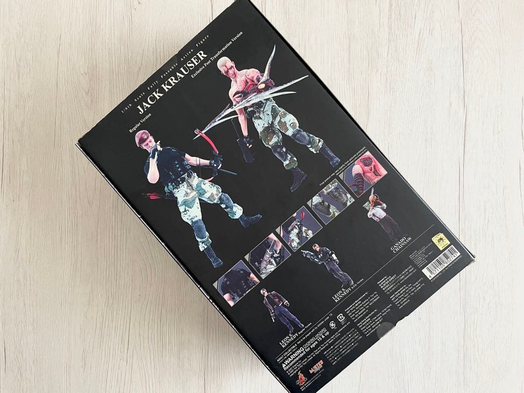 【土日限定】ホットトイズ / バイオハザード4 ジャック・クラウザー