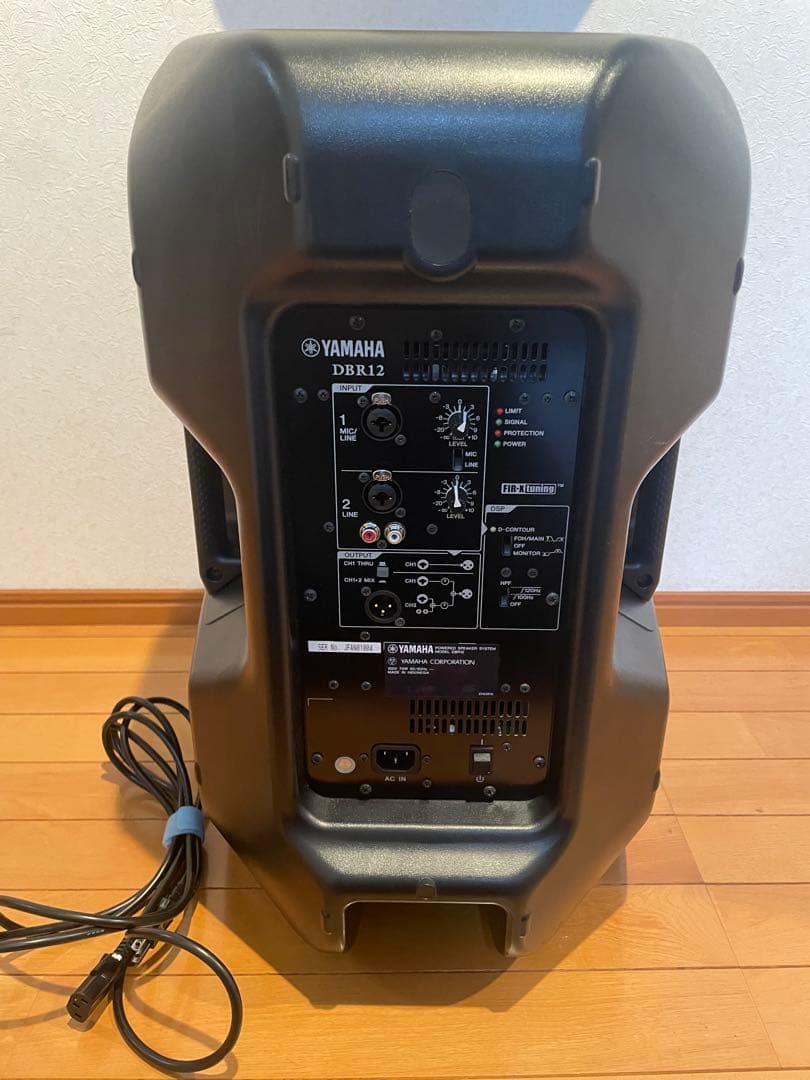Yamaha DBR12 スピーカー