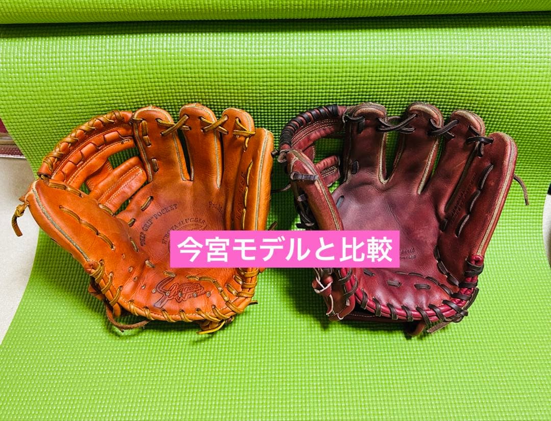 久保田スラッガー　KSN-25SE 軟式用　グラブ　グローブ　ゼット　ミズノ