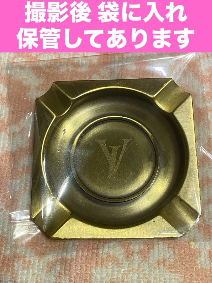 ルイヴィトン♦️アッシュトレイ♦️アイアン アンティーク風♦️小物入れなどに♦️送料込