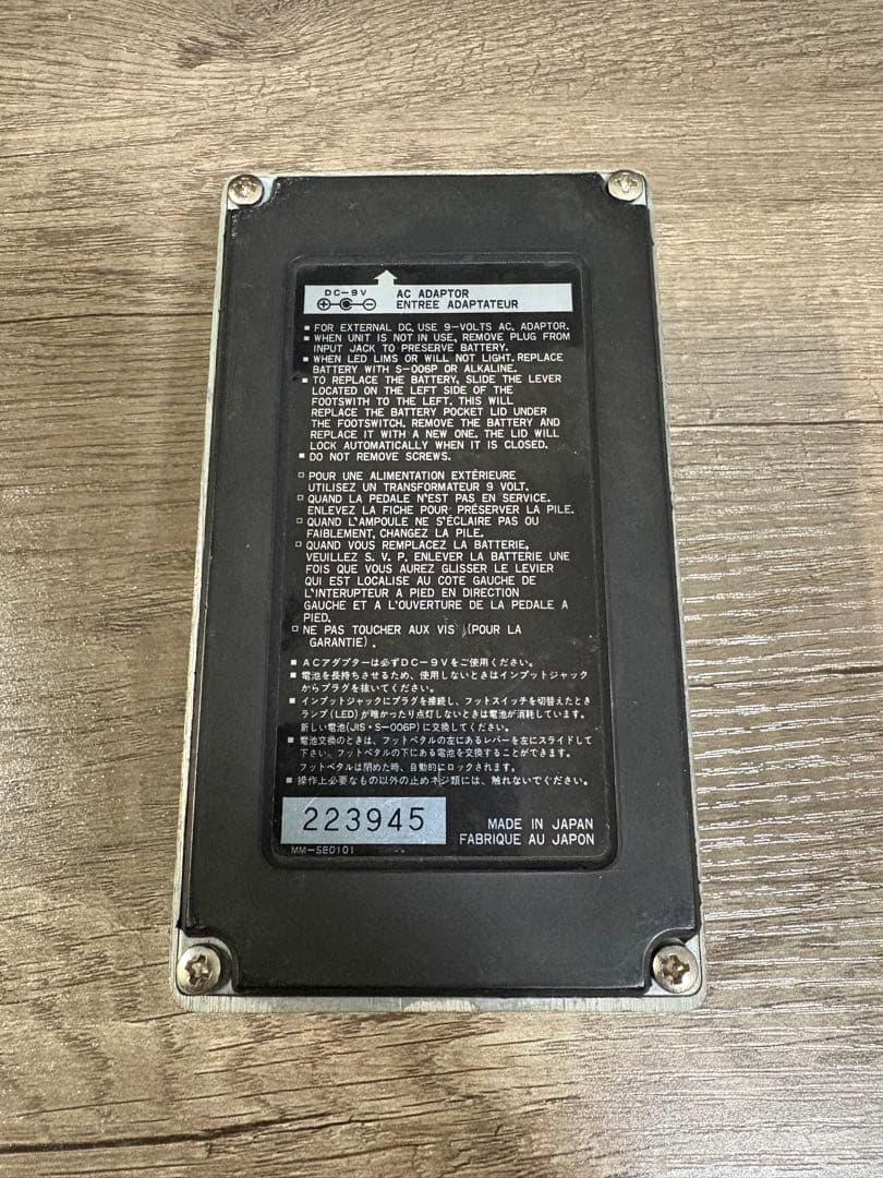 Ibanez Tube Screamer TS10 MIJ 日本製