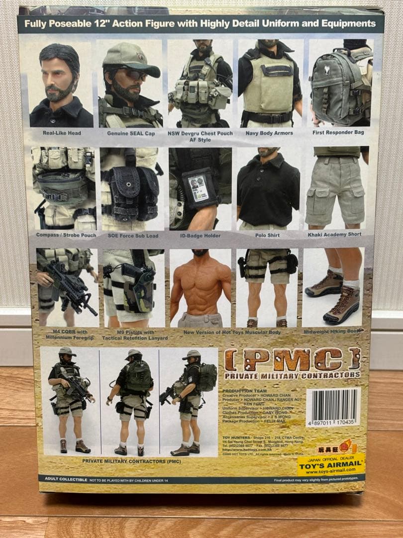 Hot toys 1/6 PMC 民間軍事会社 フィギュア