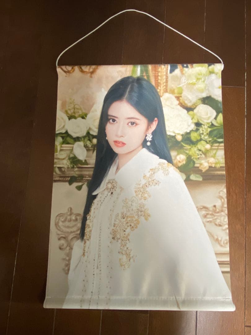 NiziUリマのグッズセット