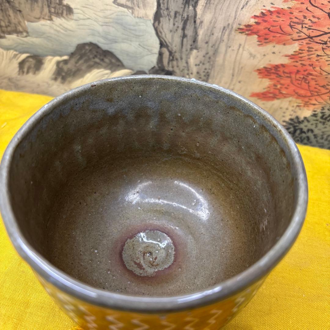 古美術 唐津 　茶碗 江户時期　時代箱　 希少 1061