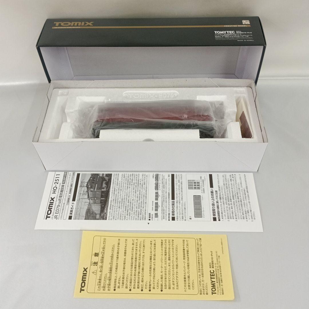 HOゲージ 1/80 JR ED79-100形電気機関車(プレステージモデル)