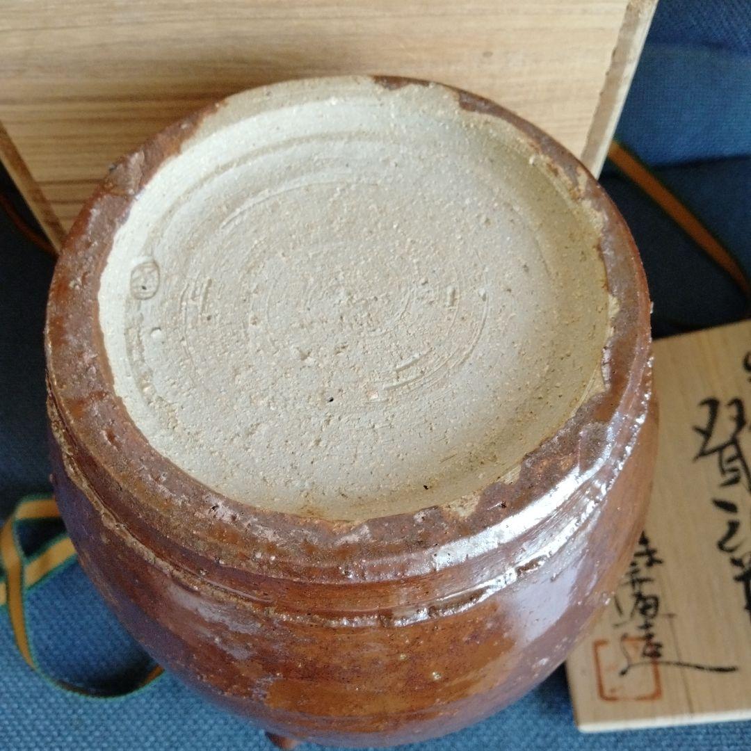 中国骨董【双耳大花瓶】陶芸家松原保廣造を代表する作品不二窯在銘変形大花器共桐箱付