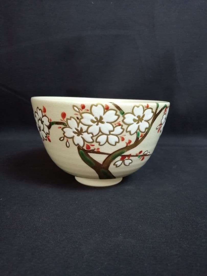 【茶道具】 色絵乾山桜花画茶碗 清閑寺窯 杉田祥平作 茶碗　A381