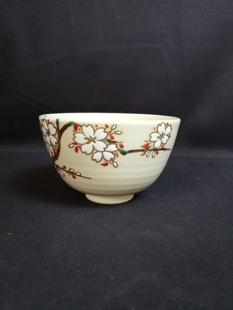 【茶道具】 色絵乾山桜花画茶碗 清閑寺窯 杉田祥平作 茶碗　A381