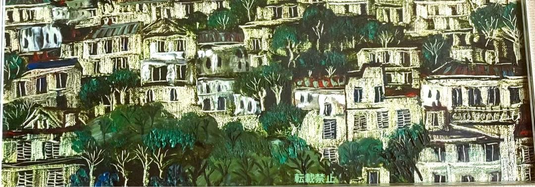 冬島大二郎　サクレクール寺院　油彩画　絵画　美品✨最終✨