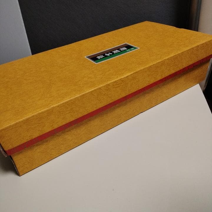 新品未使用品 人形の久月 羽子板15号