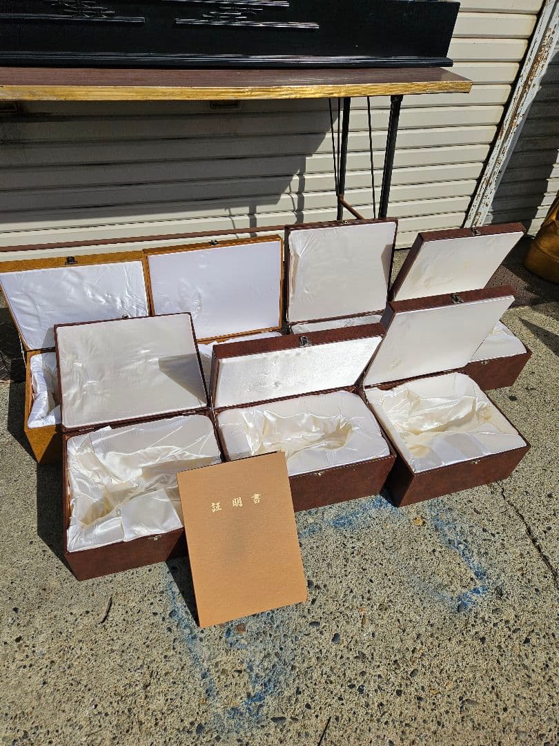 甲州水晶貴石細工 天然石の七福神 作家物 仏像 7体セット 希少 伝統工芸 宝石